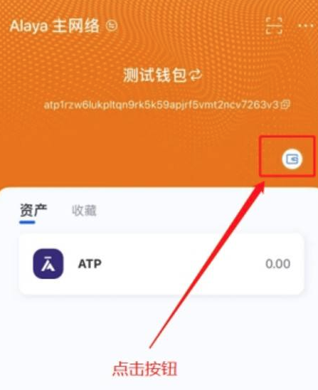 tp钱包电脑版怎么用_tp钱包网页版_tp钱包里网页无法打开怎么办