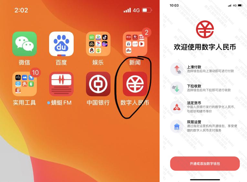 tp钱包网页版_tp钱包里网页无法打开怎么办_tp钱包电脑版怎么用