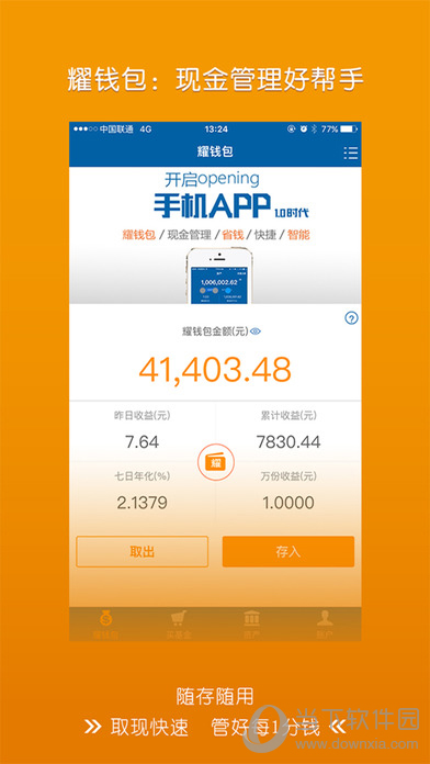 tp钱包电脑版怎么用_tp钱包里网页无法打开怎么办_tp钱包网页版
