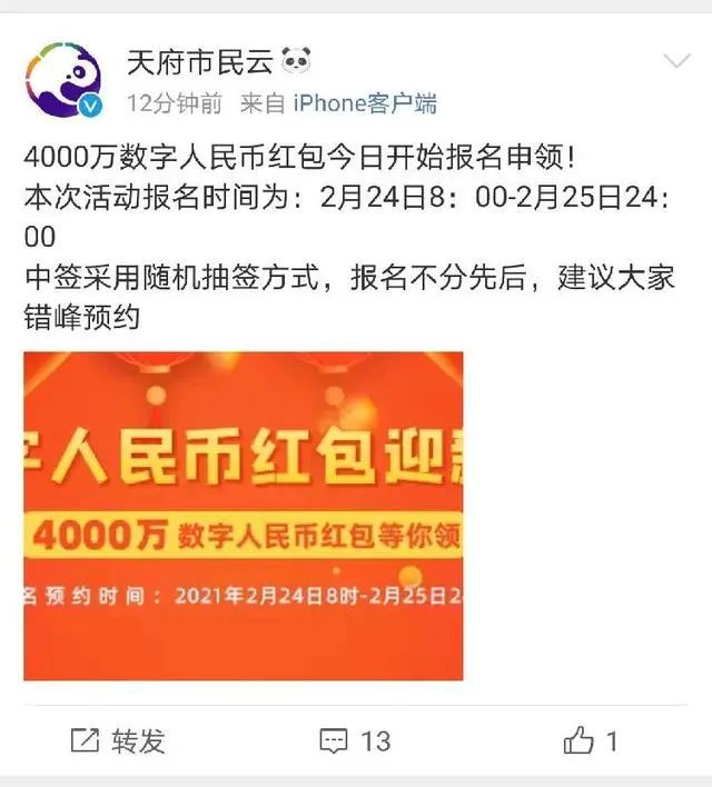 tp钱包观察钱包怎么转币_观察钱包怎么转换普通钱包_观察钱包转冷钱包