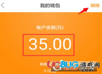 tp钱包怎么提现人民币_币提到钱包有什么用_钱包提币到交易所有记录吗