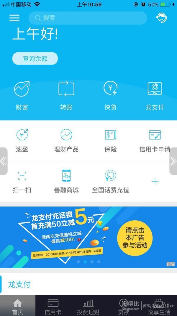向钱包充值_tp钱包怎么样充值_钱包充值码怎么获得