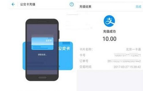 钱包充值码怎么获得_tp钱包怎么样充值_向钱包充值
