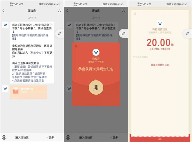 tp钱包可以交易吗-使用TP钱包进行数字货币交易的基本操作和