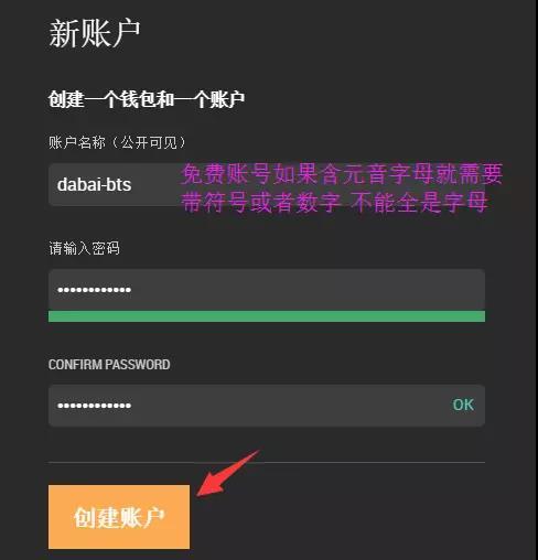币提到钱包有什么用_tp钱包怎么提币到币安_币钱包怎么用