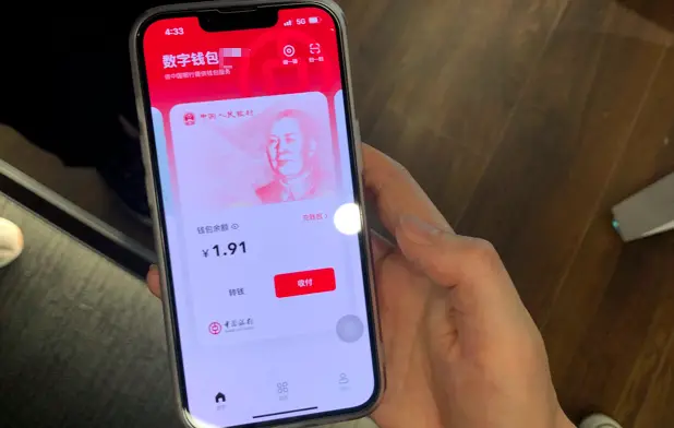 钱包里面的币怎么卖出去_钱包币卖不掉怎么回事_tp钱包怎么卖币