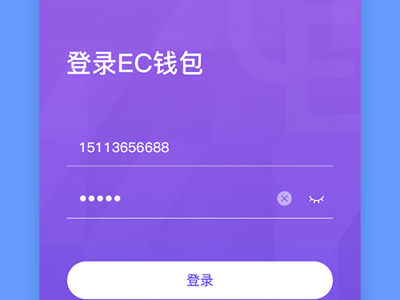钱包怎么激活_激活trx钱包_tp钱包激活账户