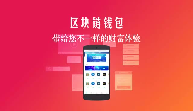 tp钱包添加网络_tp钱包添加fil_钱包添加网络