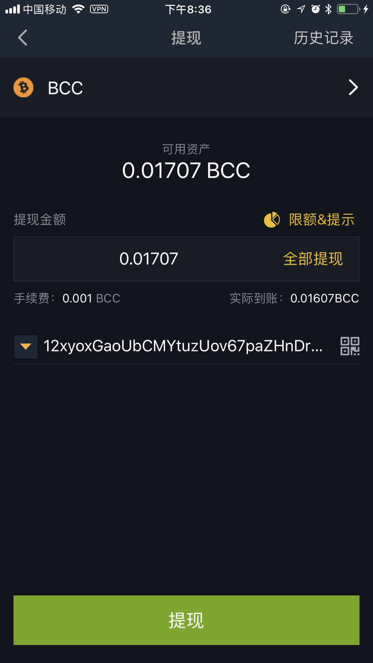 钱包显示无法连接_tp钱包无法连接_tp钱包无法连接钱包