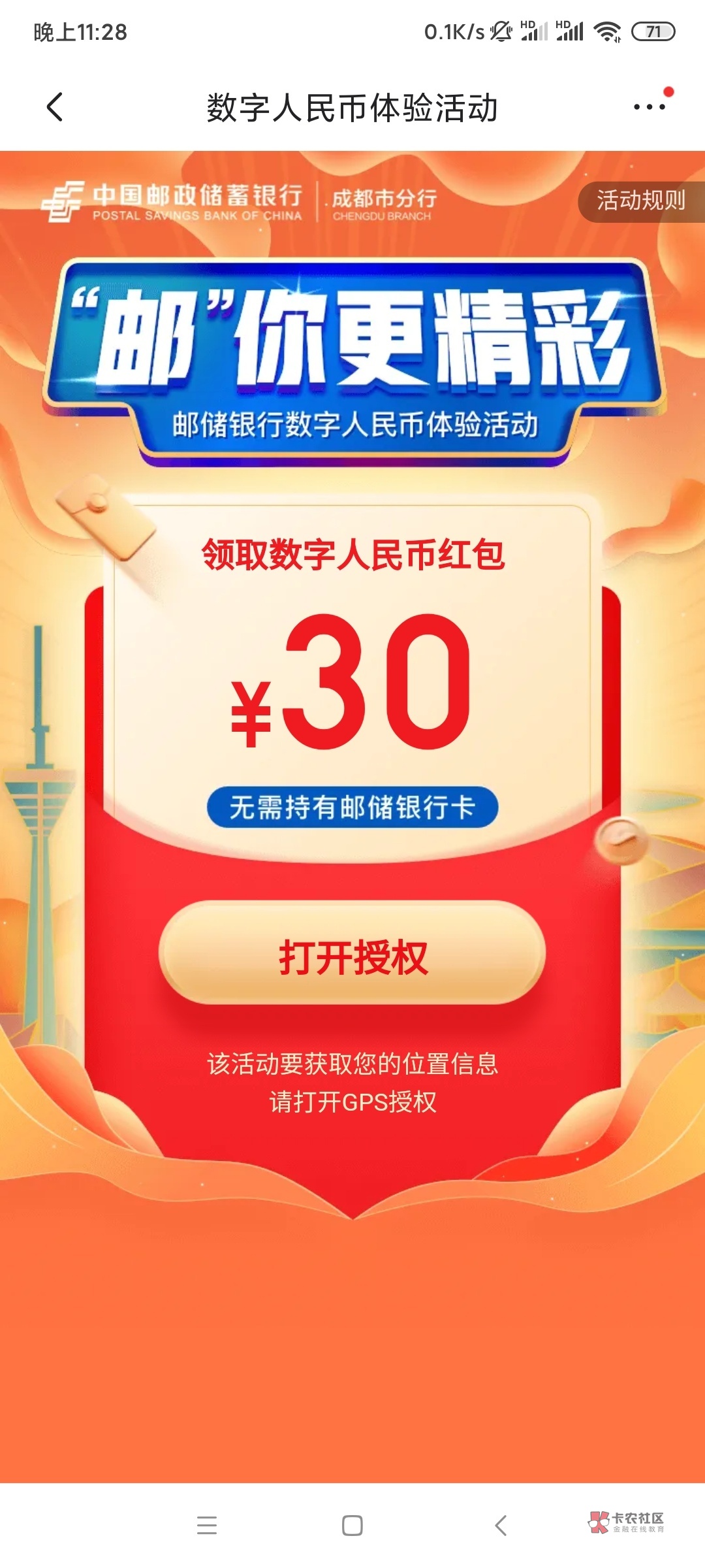 tp钱包薄饼买币教程_钱包币怎么买_钱包薄饼怎么设置中文