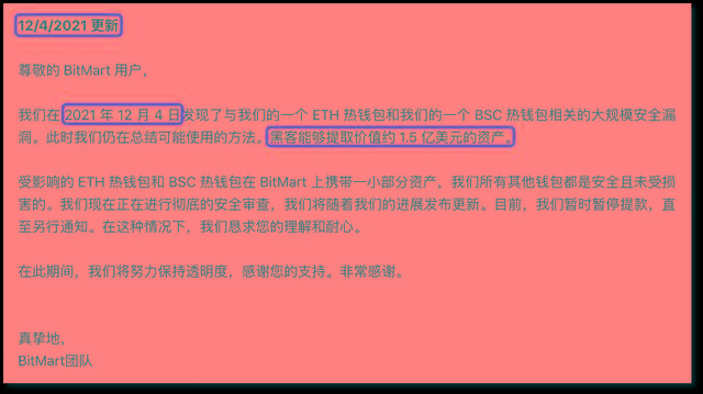怎样把钱包里的币导入交易所_钱包币怎么转到交易所_tp钱包怎么导入火币钱包