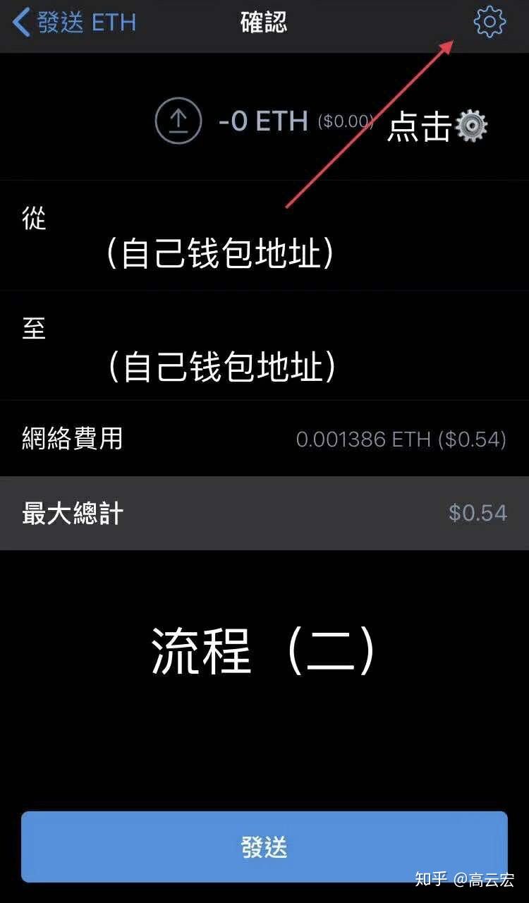 im钱包矿工费是什么意思_tp钱包买币显示矿工费不足_钱包bnb矿工费
