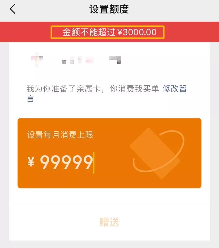 tp钱包怎么转到欧易交易所-如何将TP钱包资产转移到欧易交易