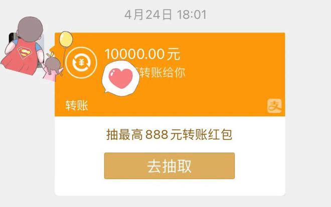 tp钱包怎么转到欧易交易所_tp钱包怎么转到欧易交易所_tp钱包怎么转到欧易交易所