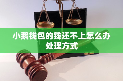 钱被诈骗了报案有用吗_tp钱包被骗怎么办_钱财被骗报警怎么处理