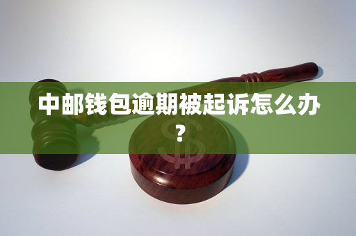 钱被诈骗了报案有用吗_tp钱包被骗怎么办_钱财被骗报警怎么处理