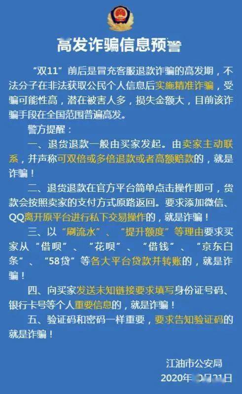 tp钱包钱不见了_钱包看看_钱包的钱