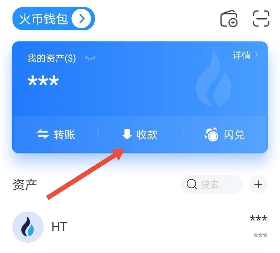 tp钱包钱不见了_钱包看看_钱包的钱