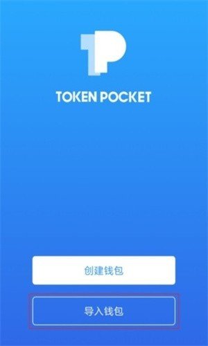 钱包链有几种颜色组成_钱包链子_tp钱包有zsc链吗