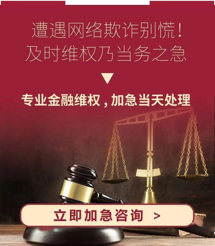 骗局说钱包掉了_tp钱包被骗怎么办_钱被诈骗了报案有用吗
