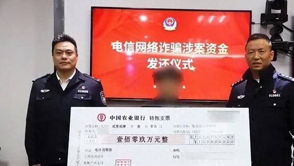 骗局说钱包掉了_tp钱包被骗怎么办_钱被诈骗了报案有用吗