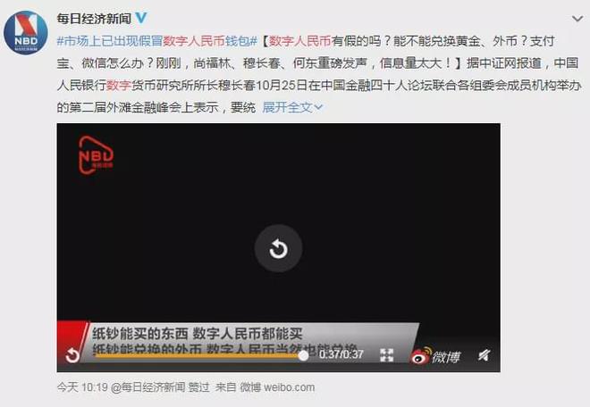 tp钱包使用说明视频_钱包tp_tp钱包的作用