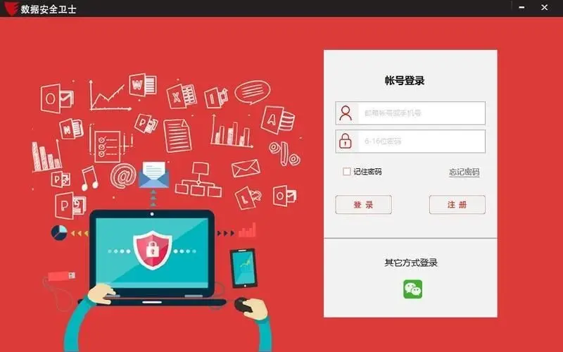 tp钱包的安全性_钱包的安全性_钱包app安全可靠吗
