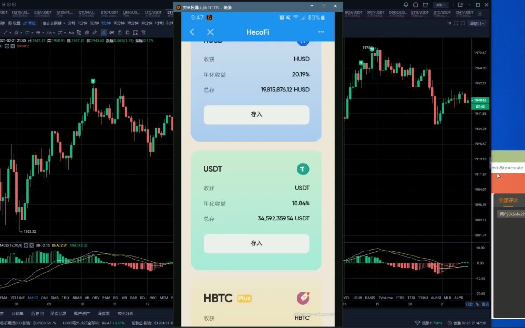 tp钱包和火币钱包哪个好_币钱包怎么使用交易_币的钱包有什么用处