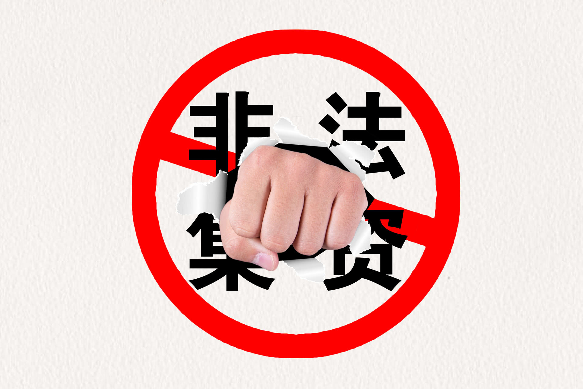 钱包清零图片_tp钱包清退_钱包清退比例