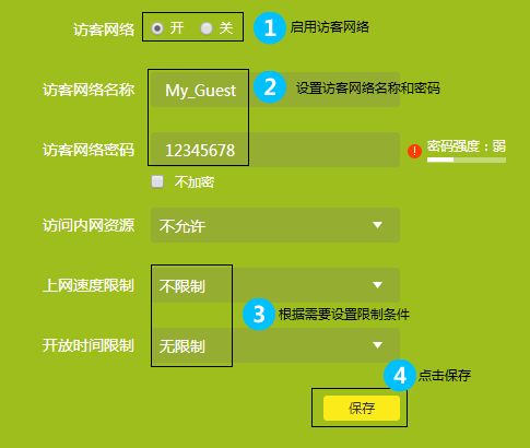 tp钱包取消授权_tp钱包删除授权_钱包授权管理系统