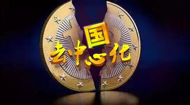 如何从tp钱包转账到火币网_怎么看火币网的钱包_火币网莱特币1元