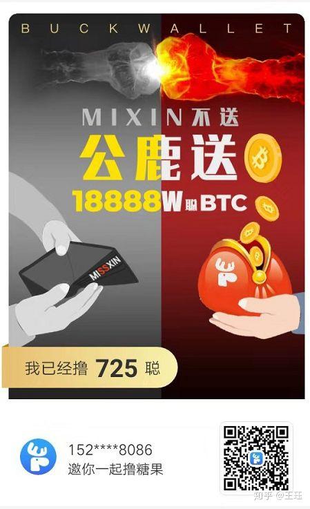 央数钱包下载安装App_钱包下载安装桌面_tp钱包app下载安装