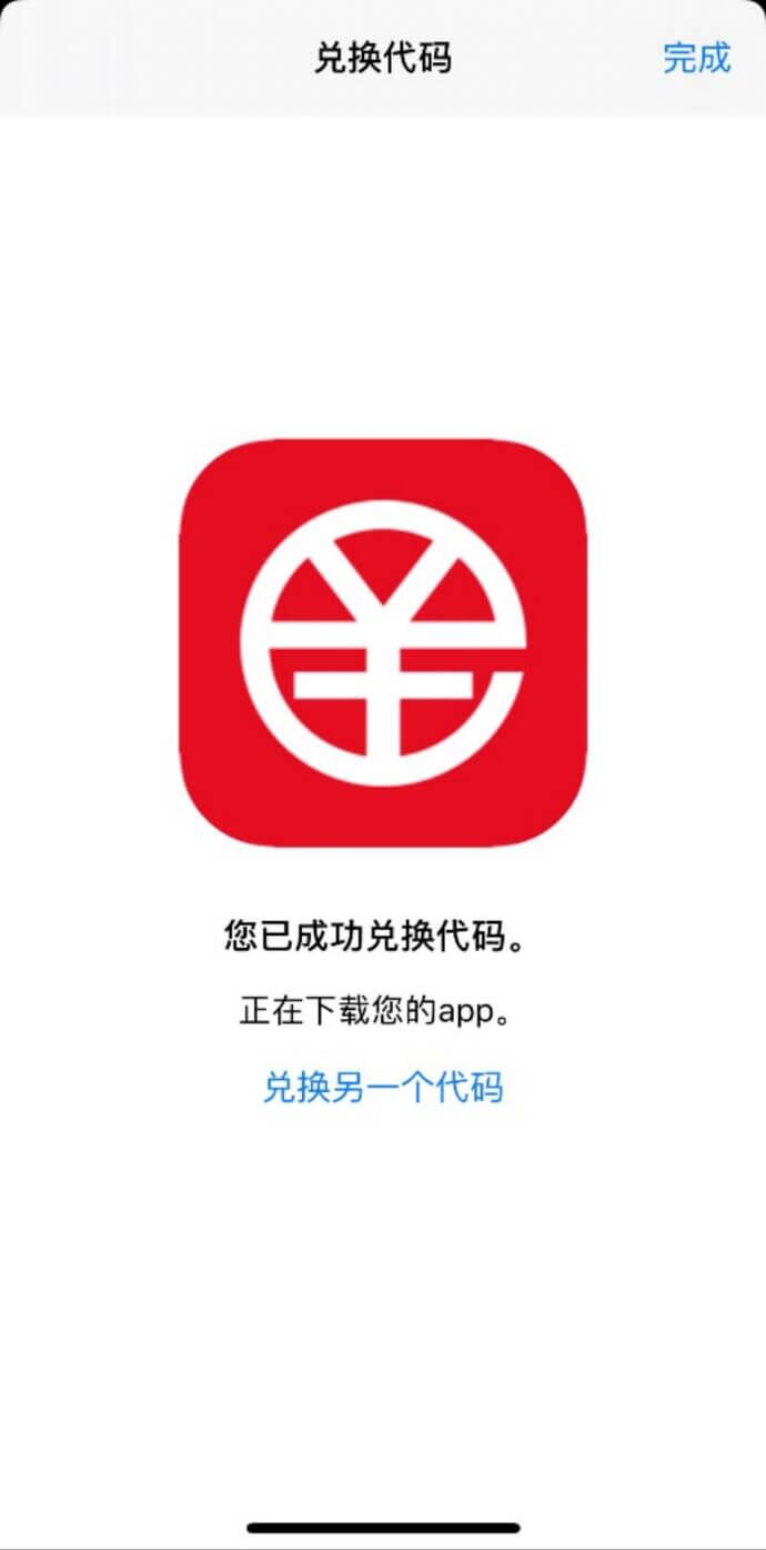 央数钱包下载安装App_钱包下载安装桌面_tp钱包app下载安装