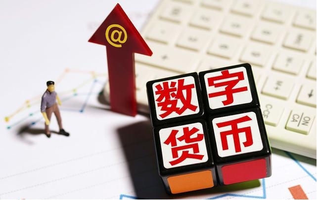 tp钱包私钥是什么_tp钱包私钥是什么_tp钱包私钥是什么