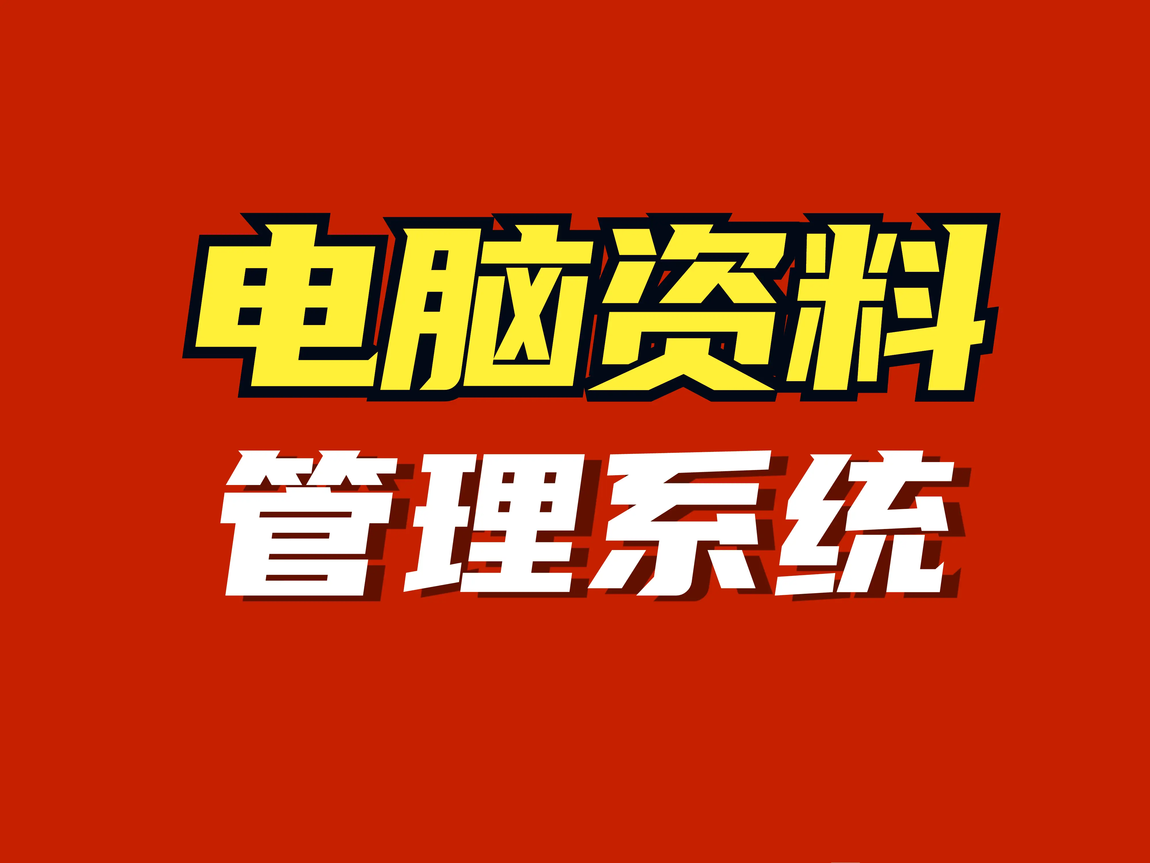 tp钱包设置gas_怎么tp钱包设置权限管理_tp钱包授权管理