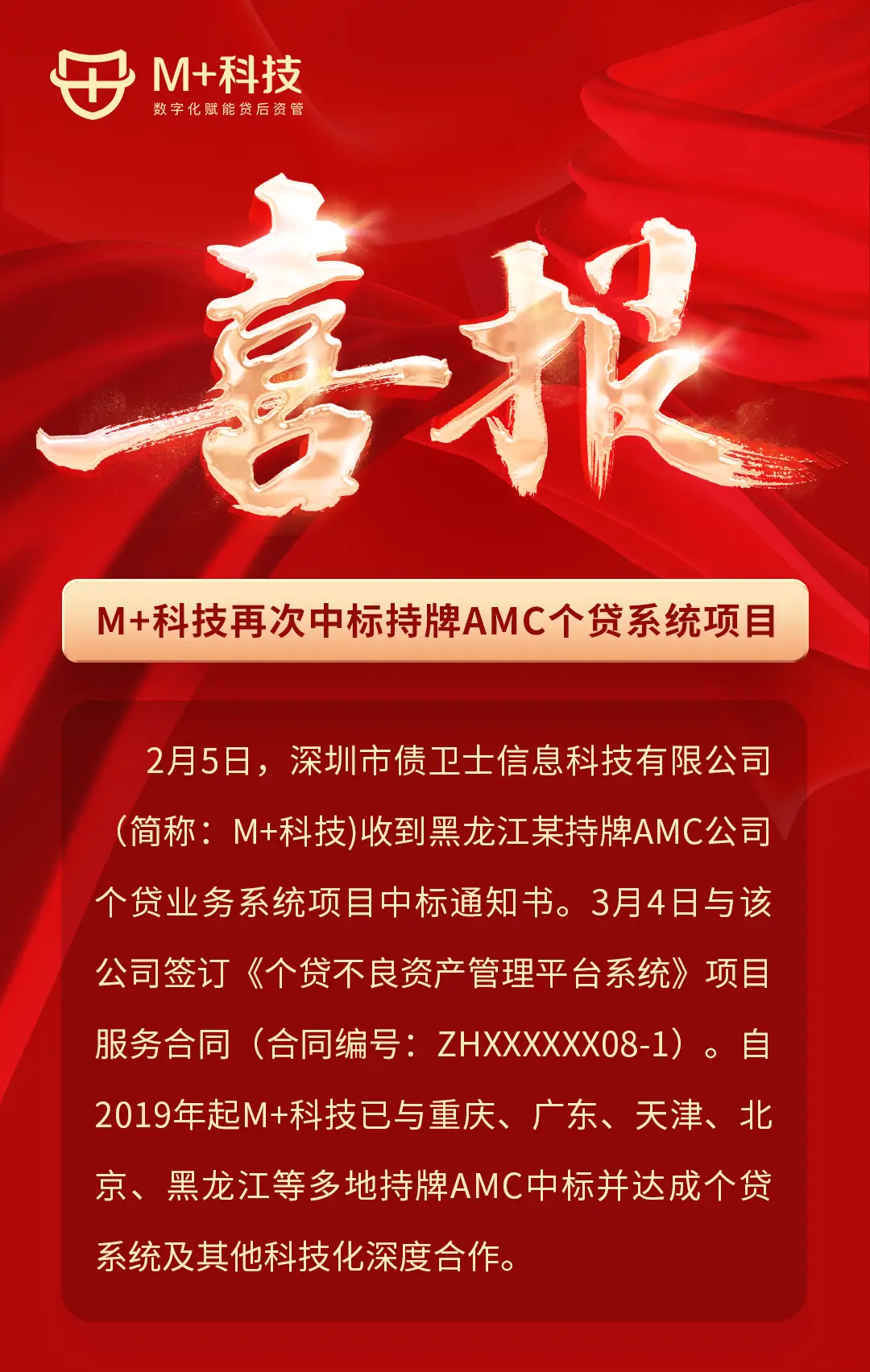 怎么tp钱包设置权限管理_tp钱包设置gas_tp钱包授权管理