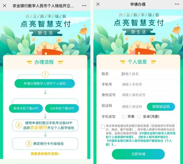 钱包安全_钱包状态异常_tp钱包提示危险怎么处理