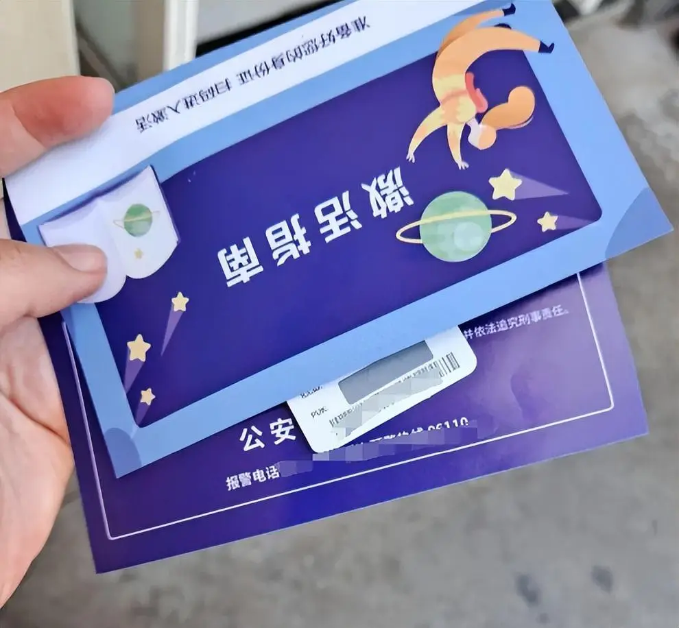 tp钱包转出手续费_钱包转出t+1_tp钱包转钱包有手续费吗