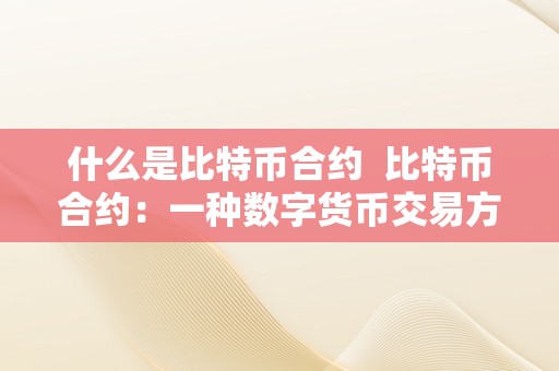 tp钱包怎么直接买币_钱包买币是什么意思_钱包可以直接买币吗