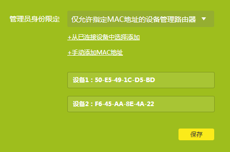 tp钱包怎么授权别人-TP钱包授权操作指南：如何在TP钱包中