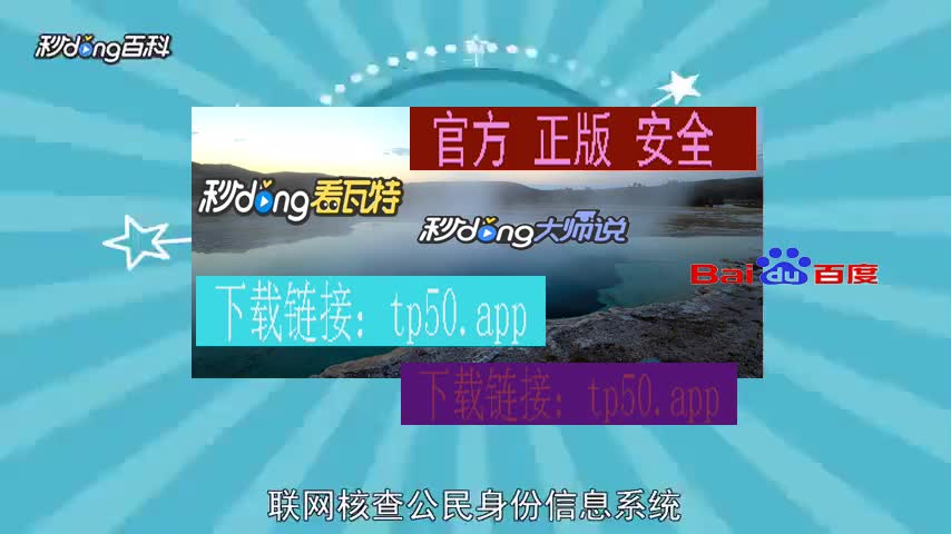 钱包下载官网_钱包app下载安装安卓版_tp钱包安卓版官方下载