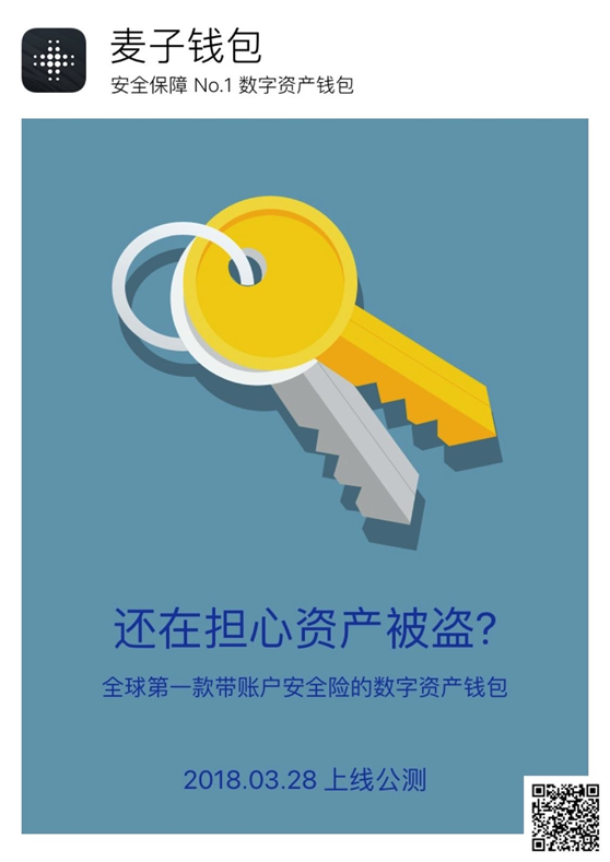 盗取tp钱包_tp钱包盗u_钱包被盗