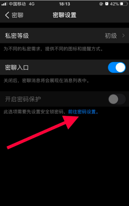 微信钱包密码修改_tp钱包怎么修改密码_tp钱包密码忘了