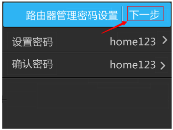 微信钱包密码修改_tp钱包密码忘了_tp钱包怎么修改密码