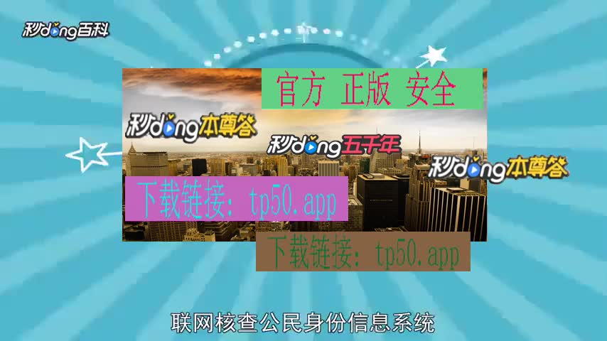 tp钱包无法打开网页_钱包无法联网_钱包app打不开