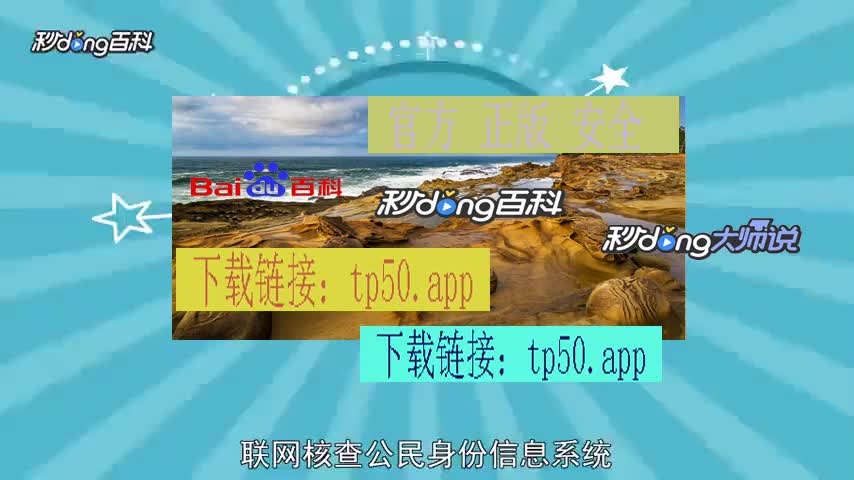 钱包无法联网_tp钱包无法打开网页_钱包app打不开