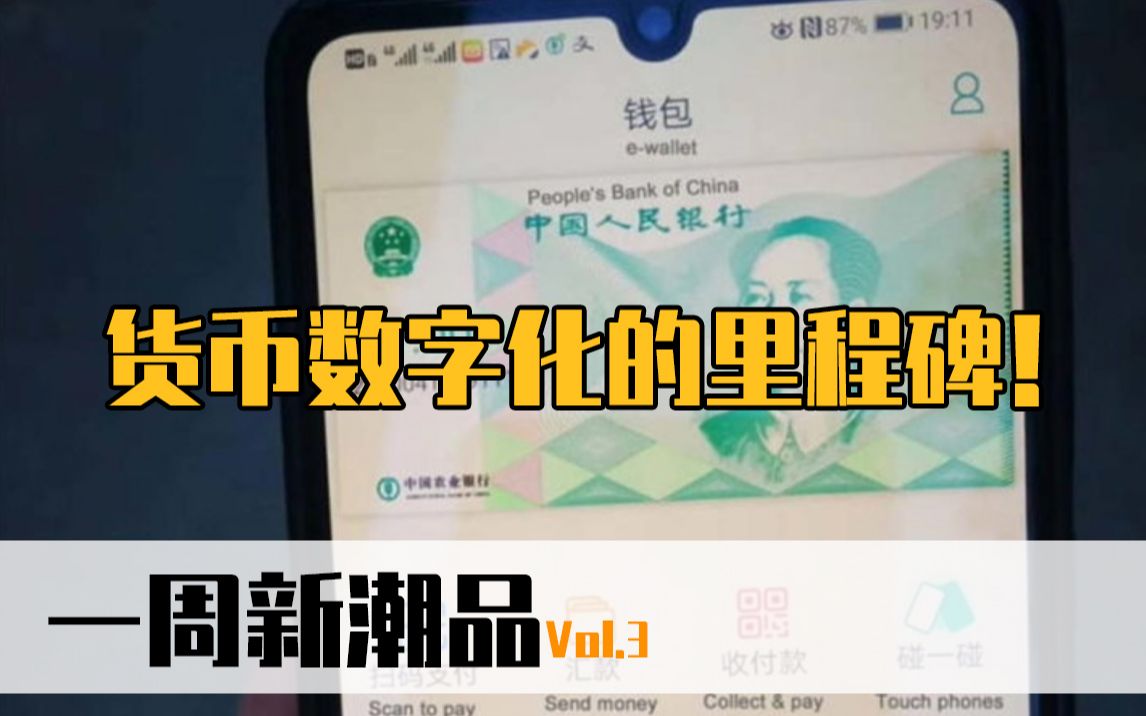 钱包助记词可以修改吗_钱包助记词在哪里看_tp钱包助记词恢复钱包步骤