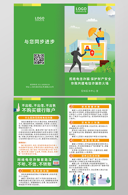 钱包被盗怎么办_Tp钱包被盗_钱包被盗报警会受理吗
