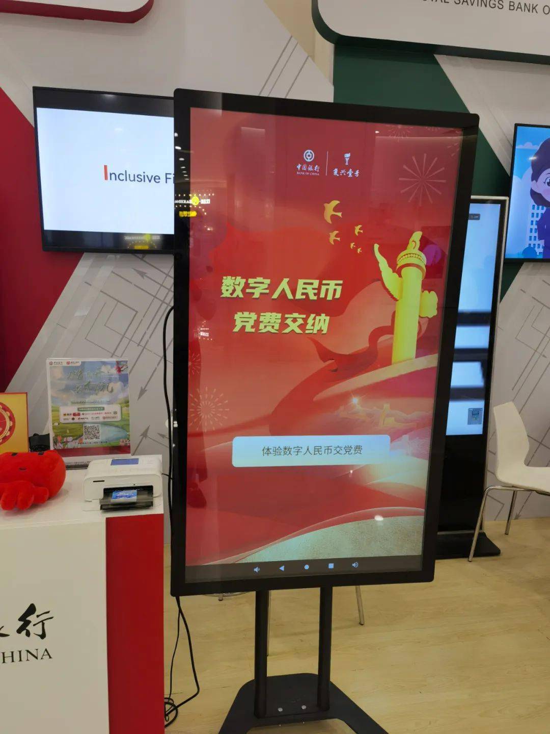 钱包怎么转币_钱包转币到交易所要多少费用_tp钱包可以转哪些币