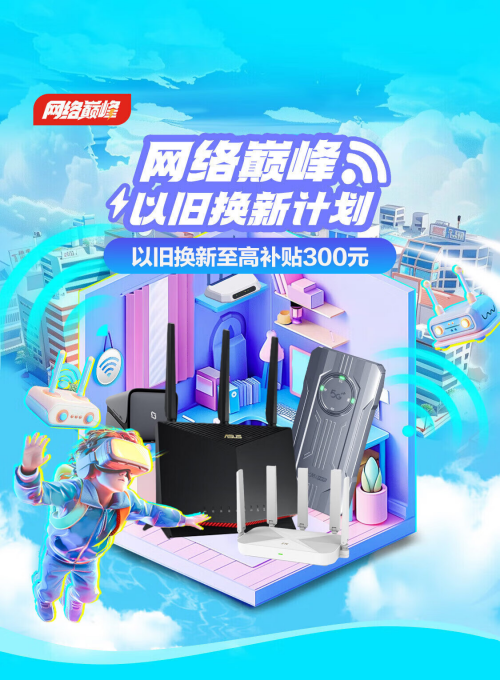 钱包地址转错了怎么办_TP钱包转错地址_tp钱包转错地址了